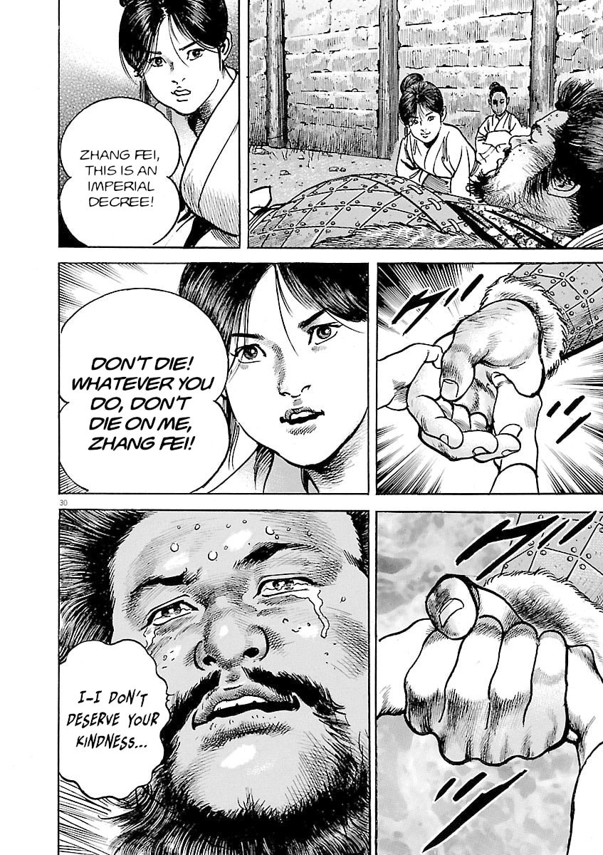 Lord Chapter 38 page 29 - 