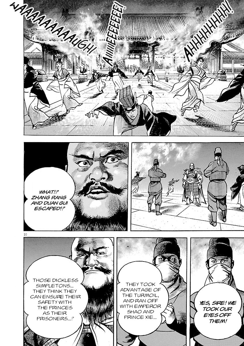 Lord Chapter 38 page 10 - 