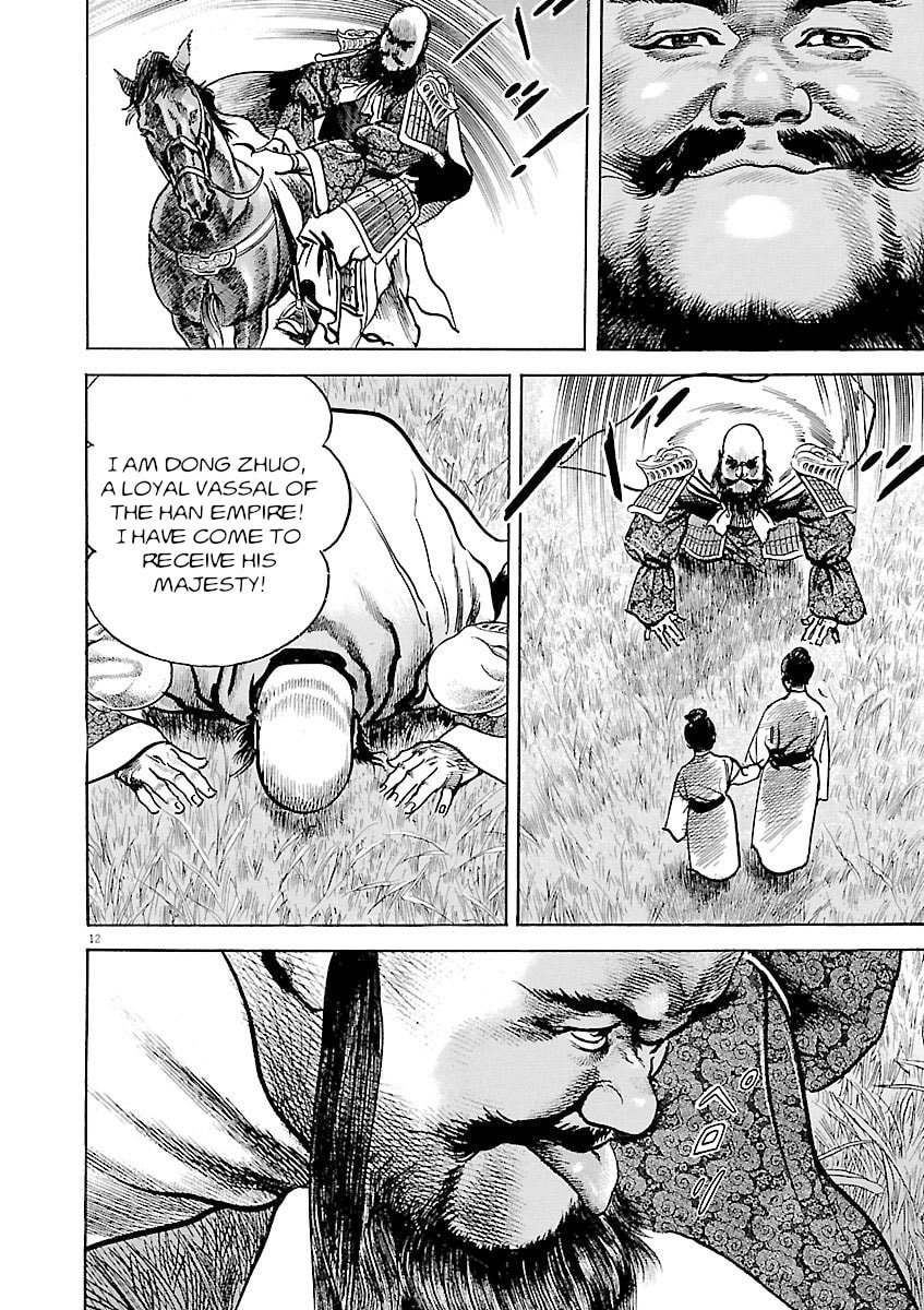 Lord Chapter 39 page 11 - 