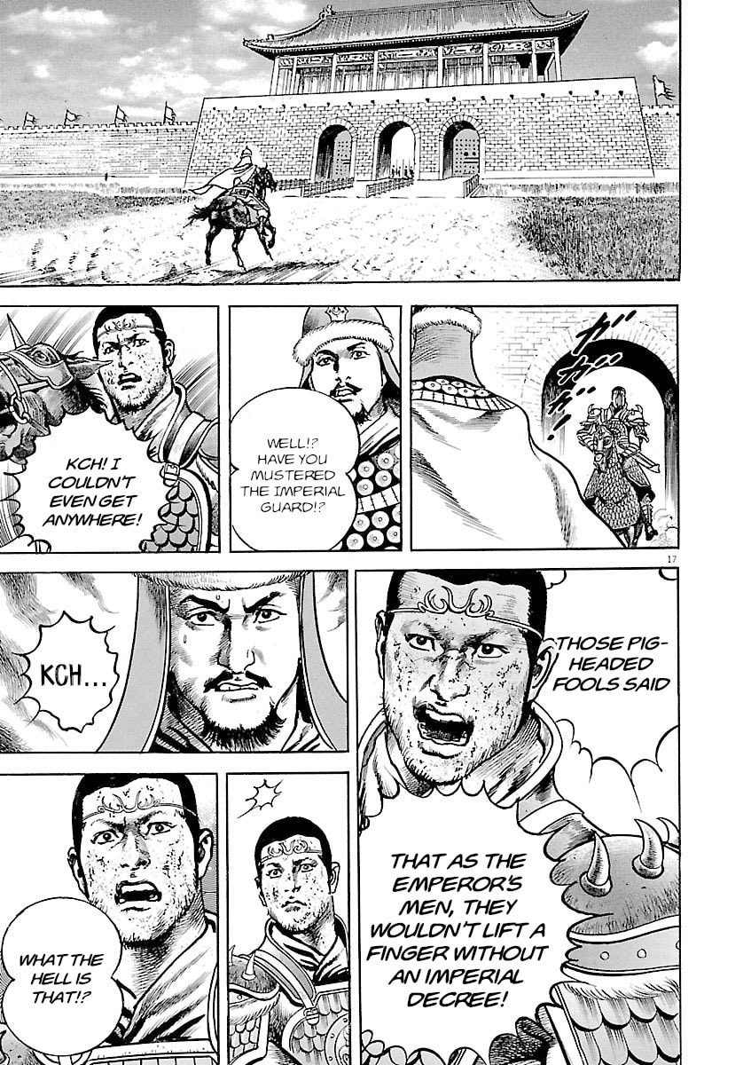 Lord Chapter 39 page 15 - 