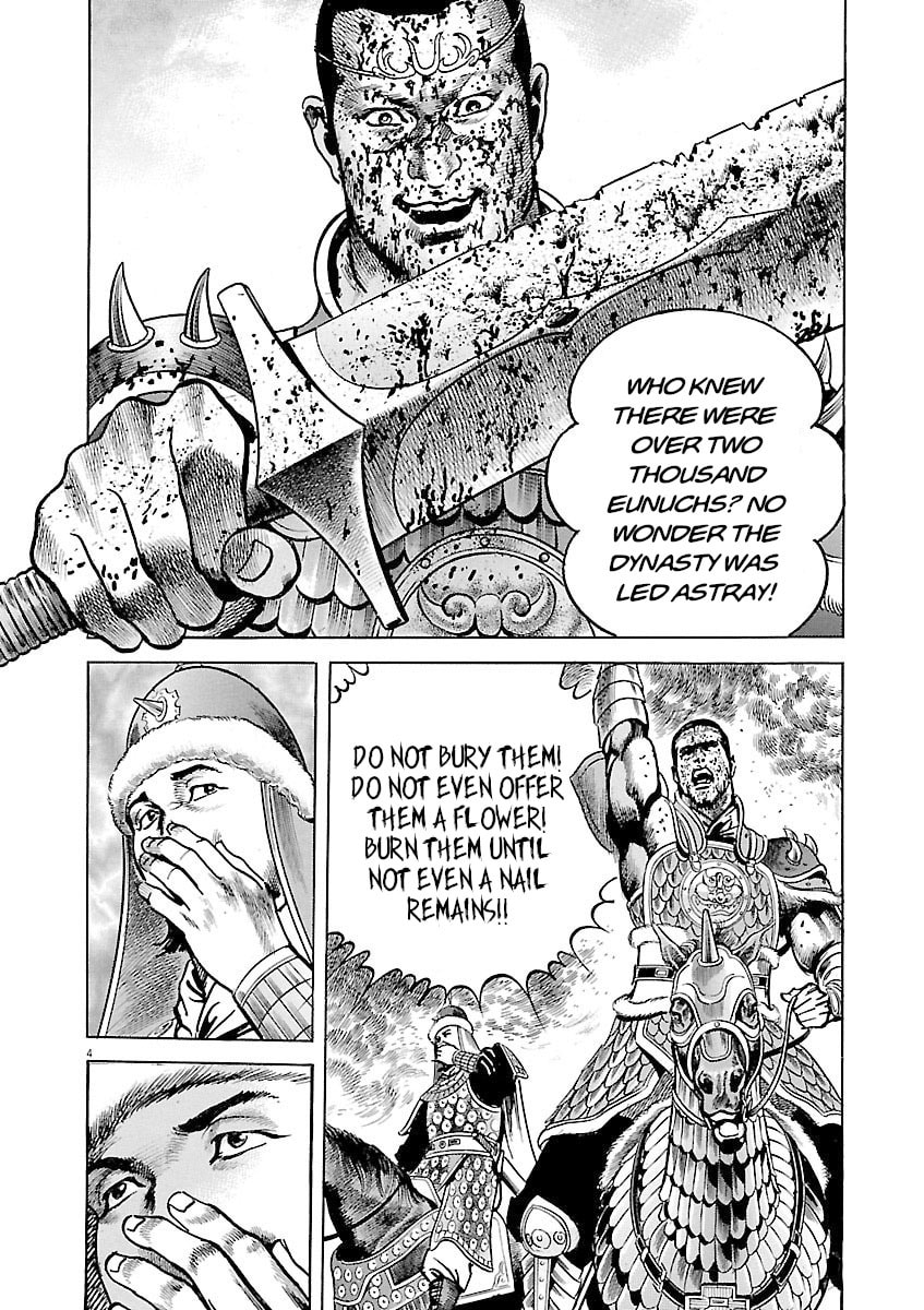 Lord Chapter 39 page 3 - 