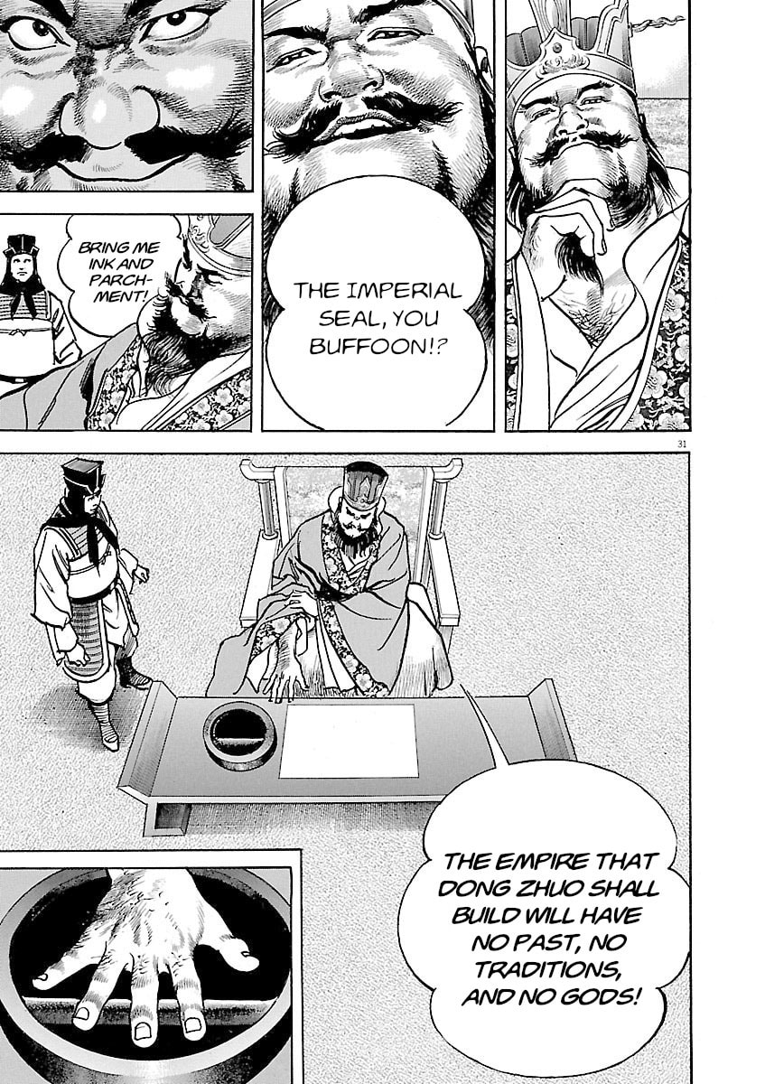 Lord Chapter 39 page 29 - 