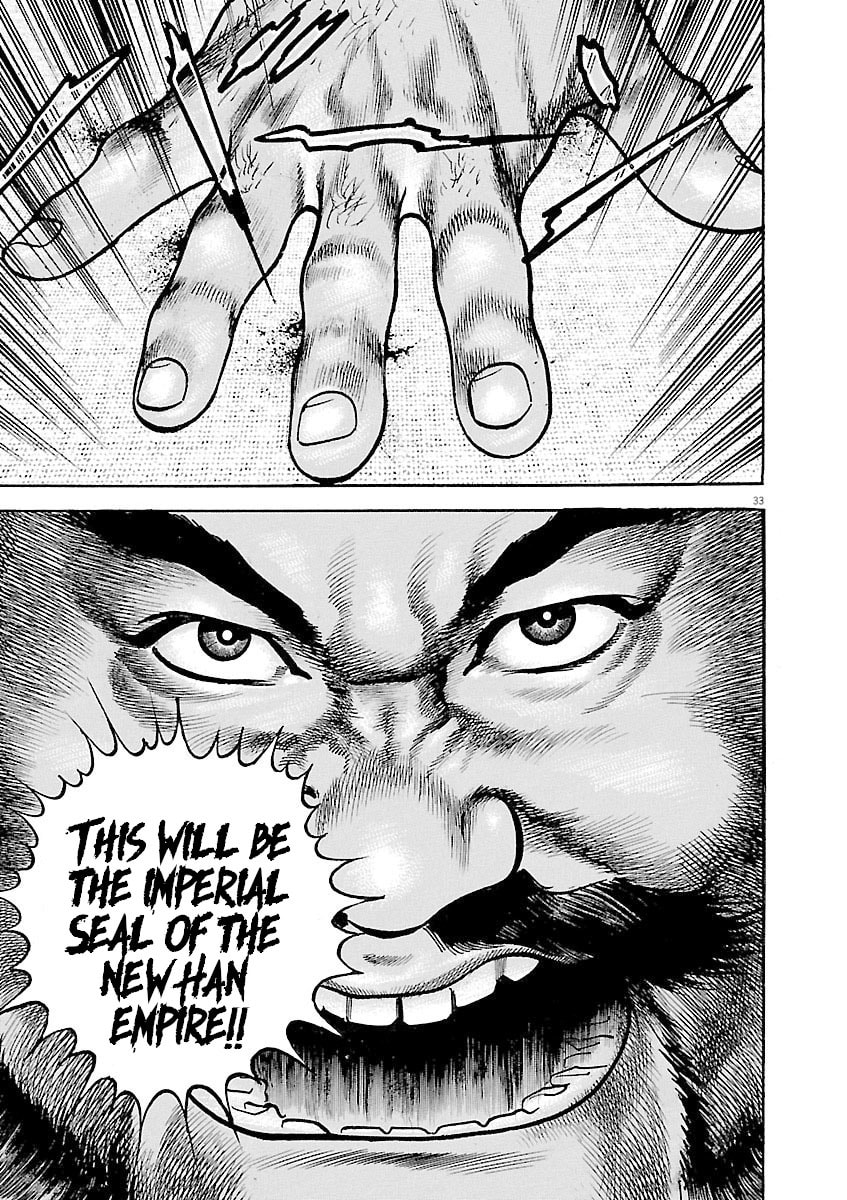 Lord Chapter 39 page 31 - 