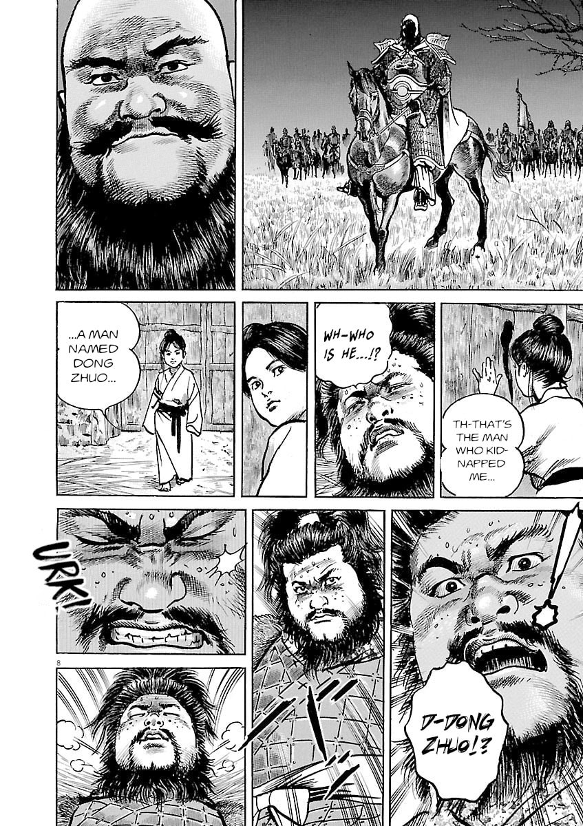 Lord Chapter 39 page 7 - 