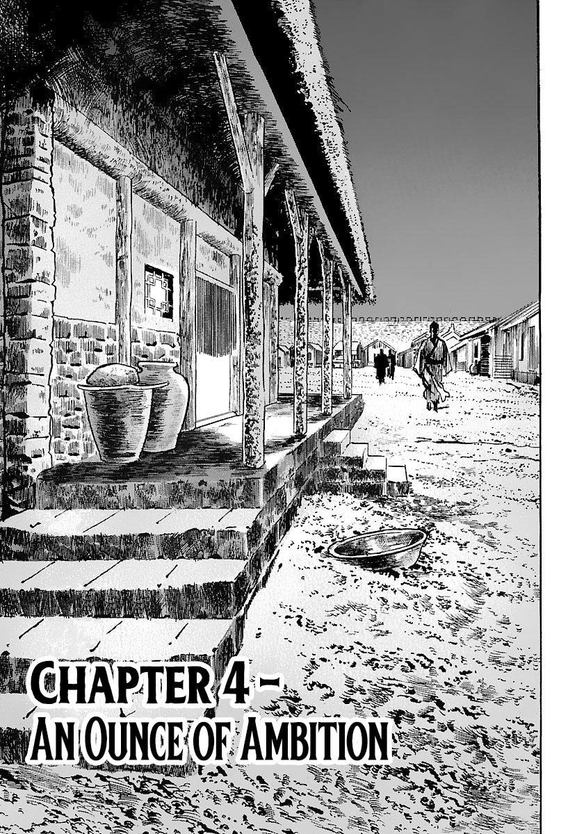 Lord Chapter 4 page 1 - 