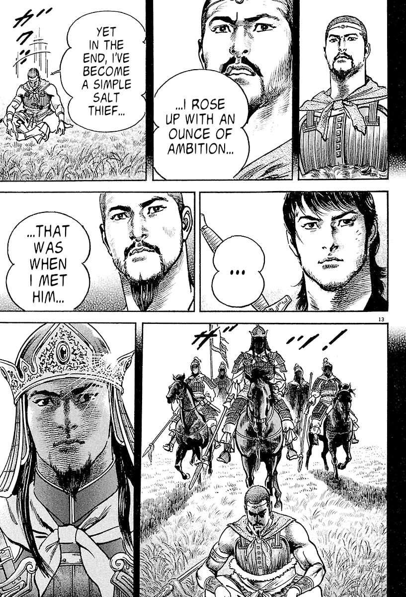 Lord Chapter 4 page 12 - 