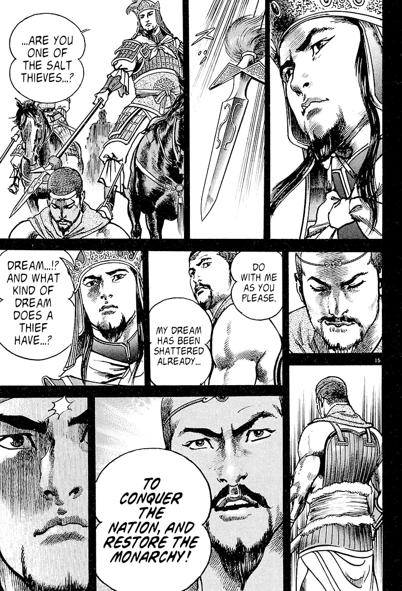 Lord Chapter 4 page 14 - 