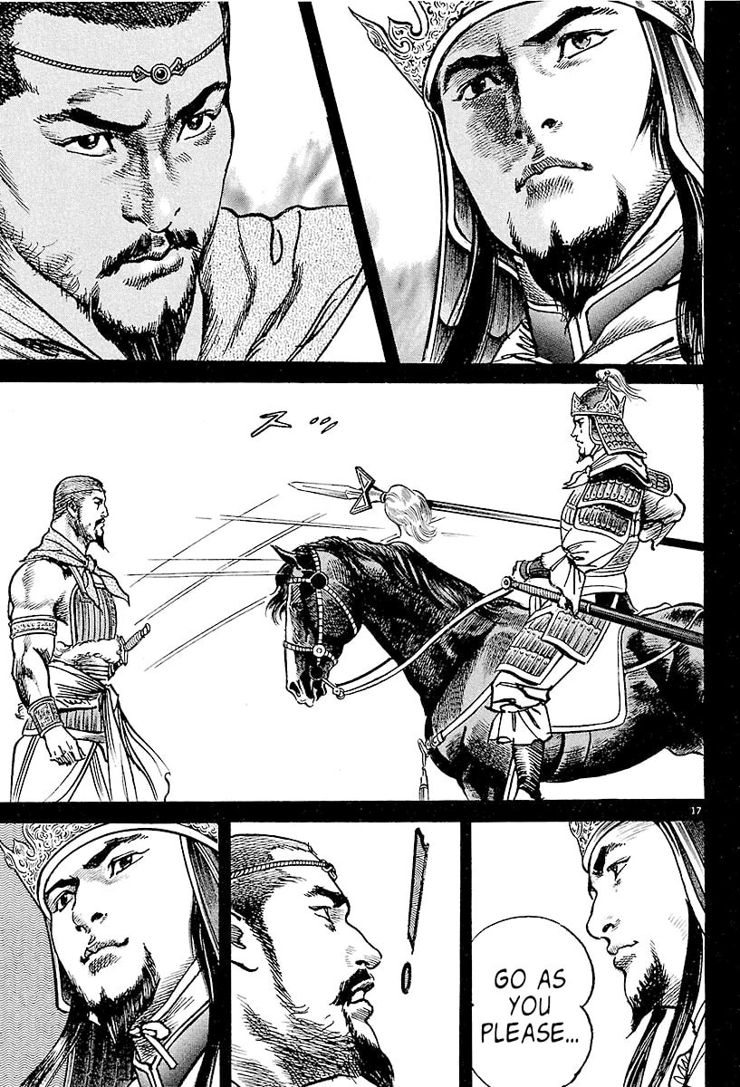 Lord Chapter 4 page 16 - 