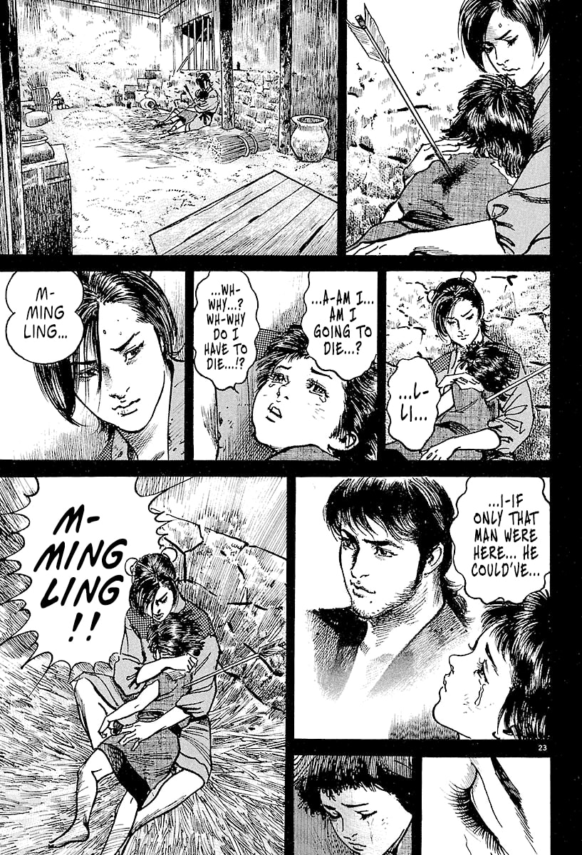 Lord Chapter 4 page 22 - 