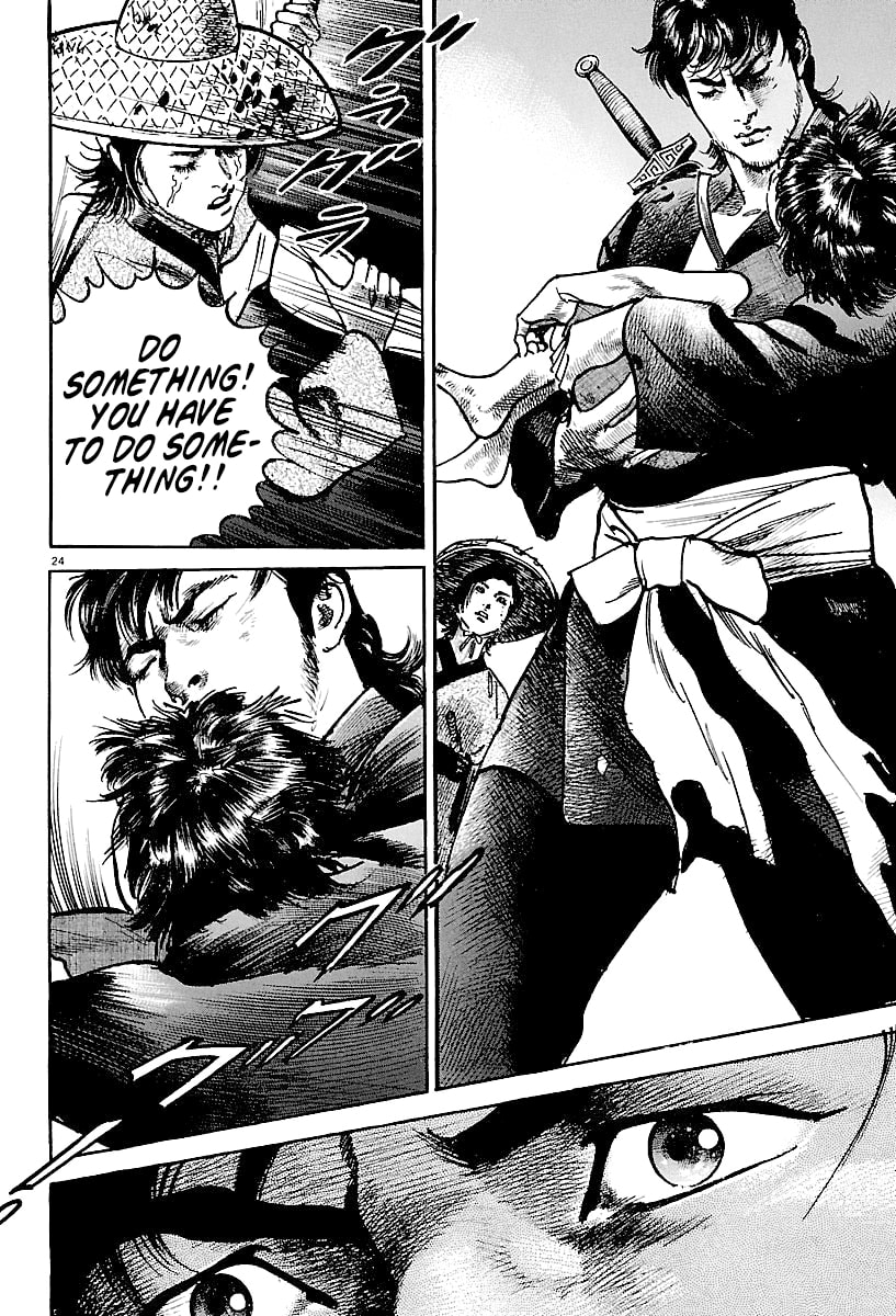 Lord Chapter 4 page 23 - 