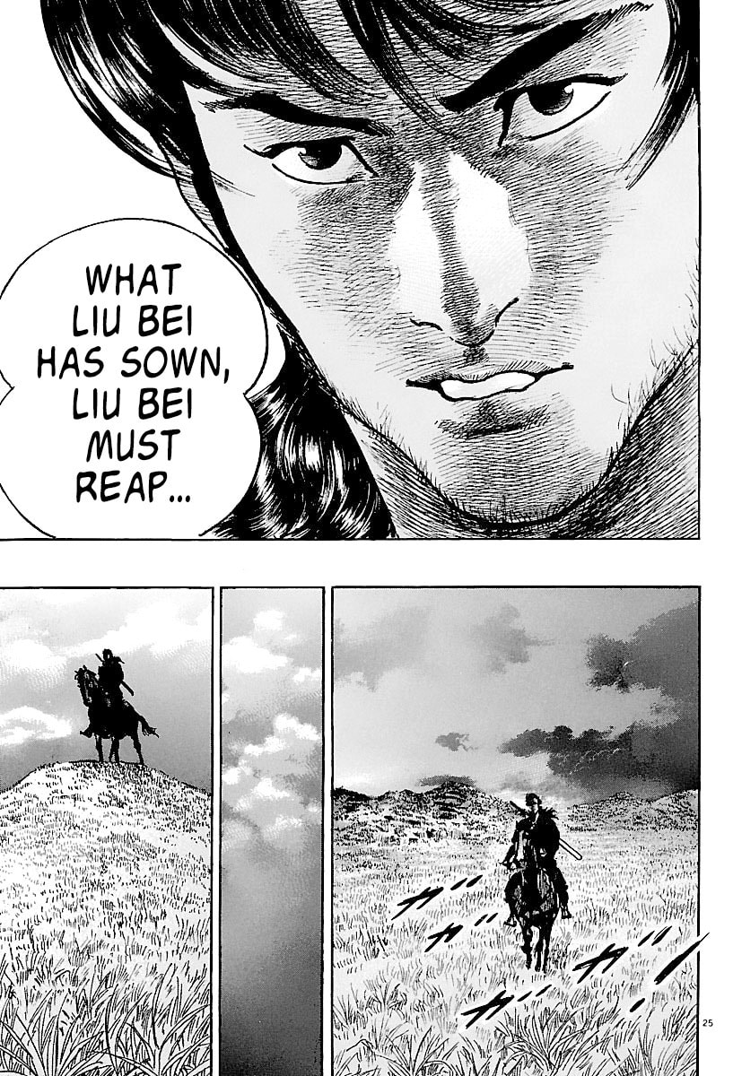 Lord Chapter 4 page 24 - 