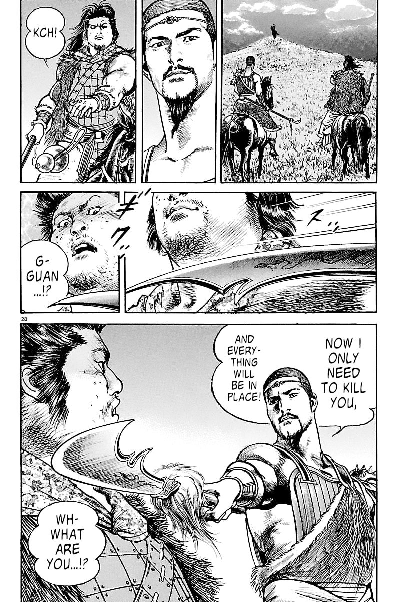 Lord Chapter 4 page 26 - 