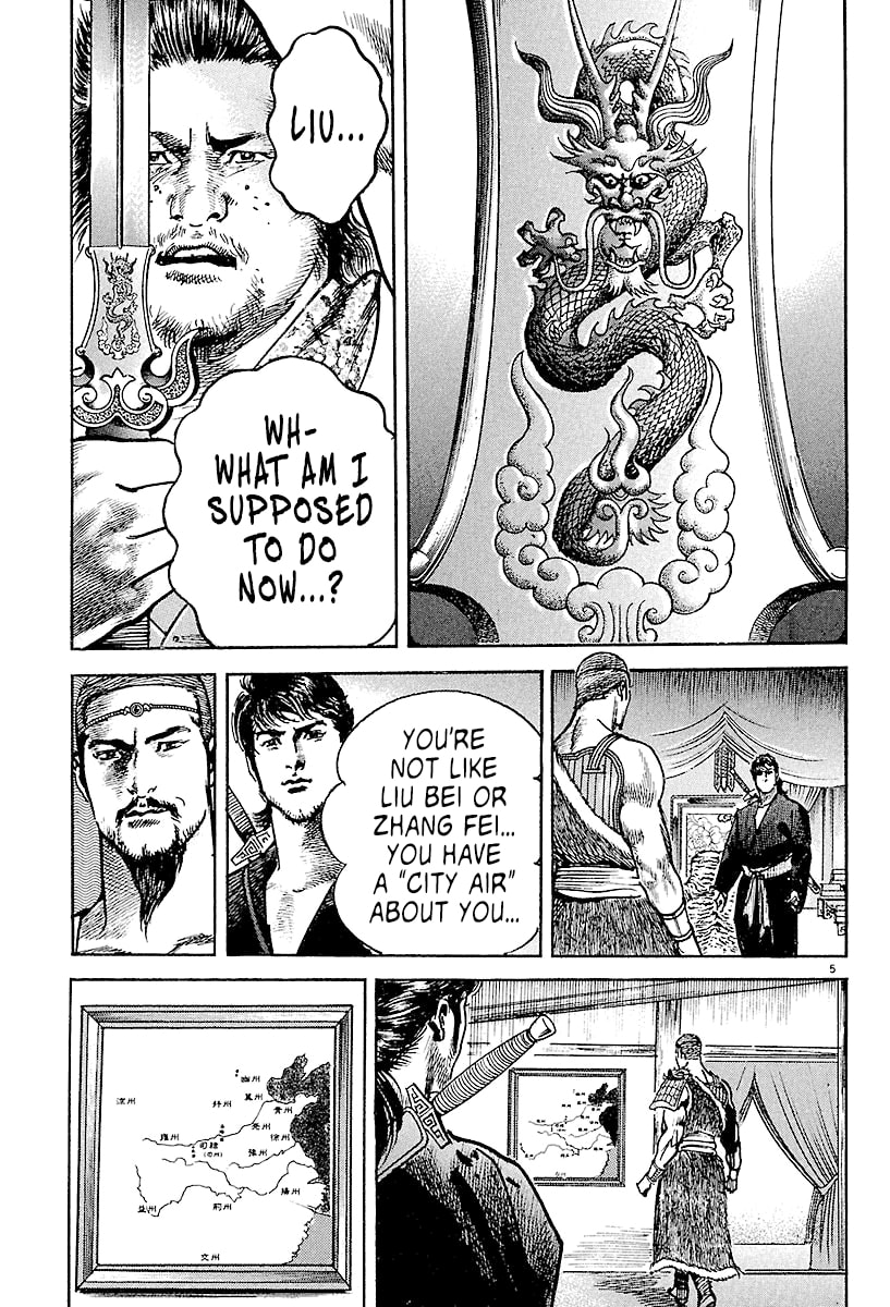 Lord Chapter 4 page 5 - 