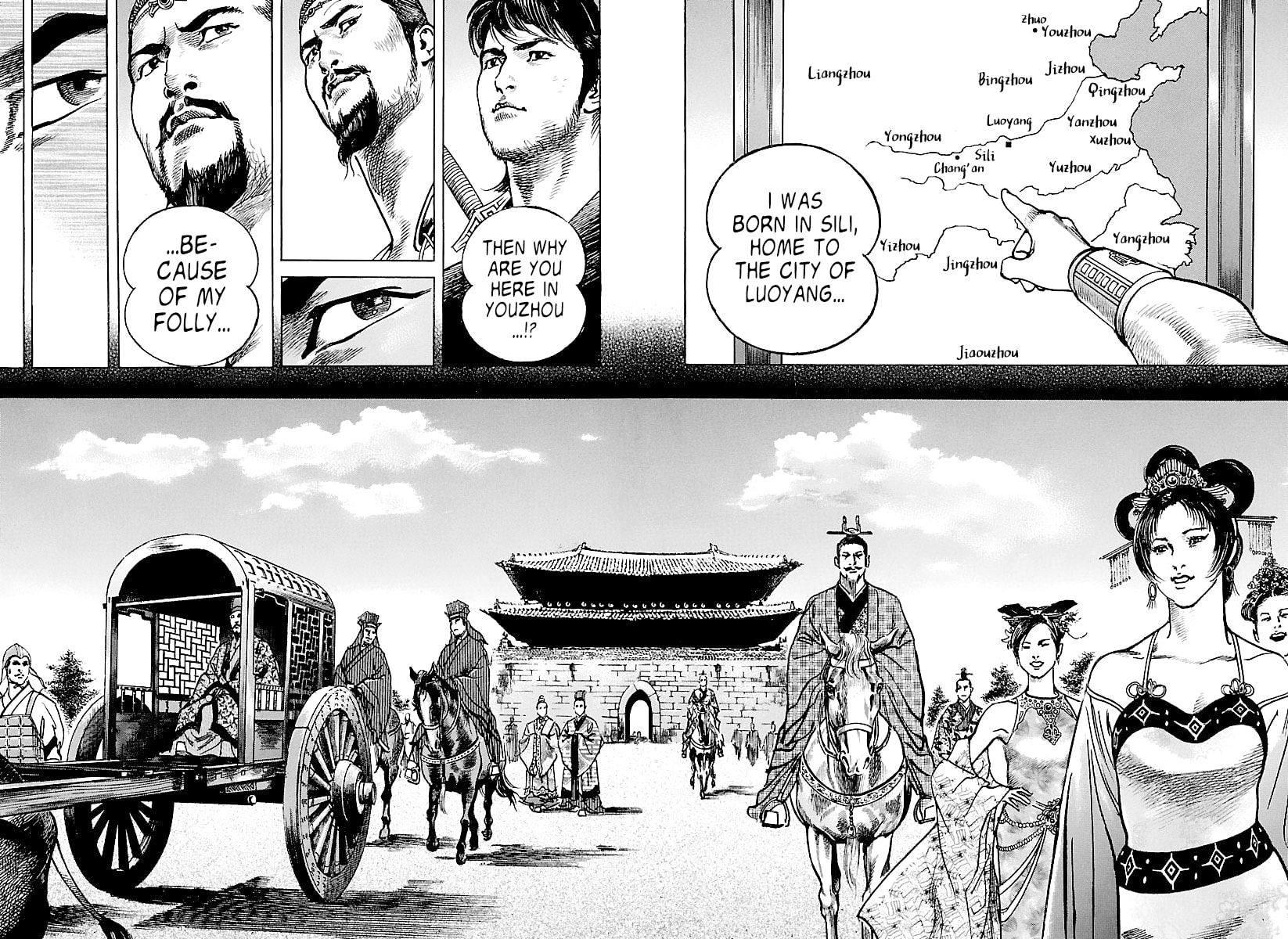 Lord Chapter 4 page 6 - 