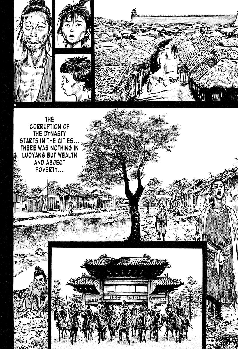 Lord Chapter 4 page 7 - 