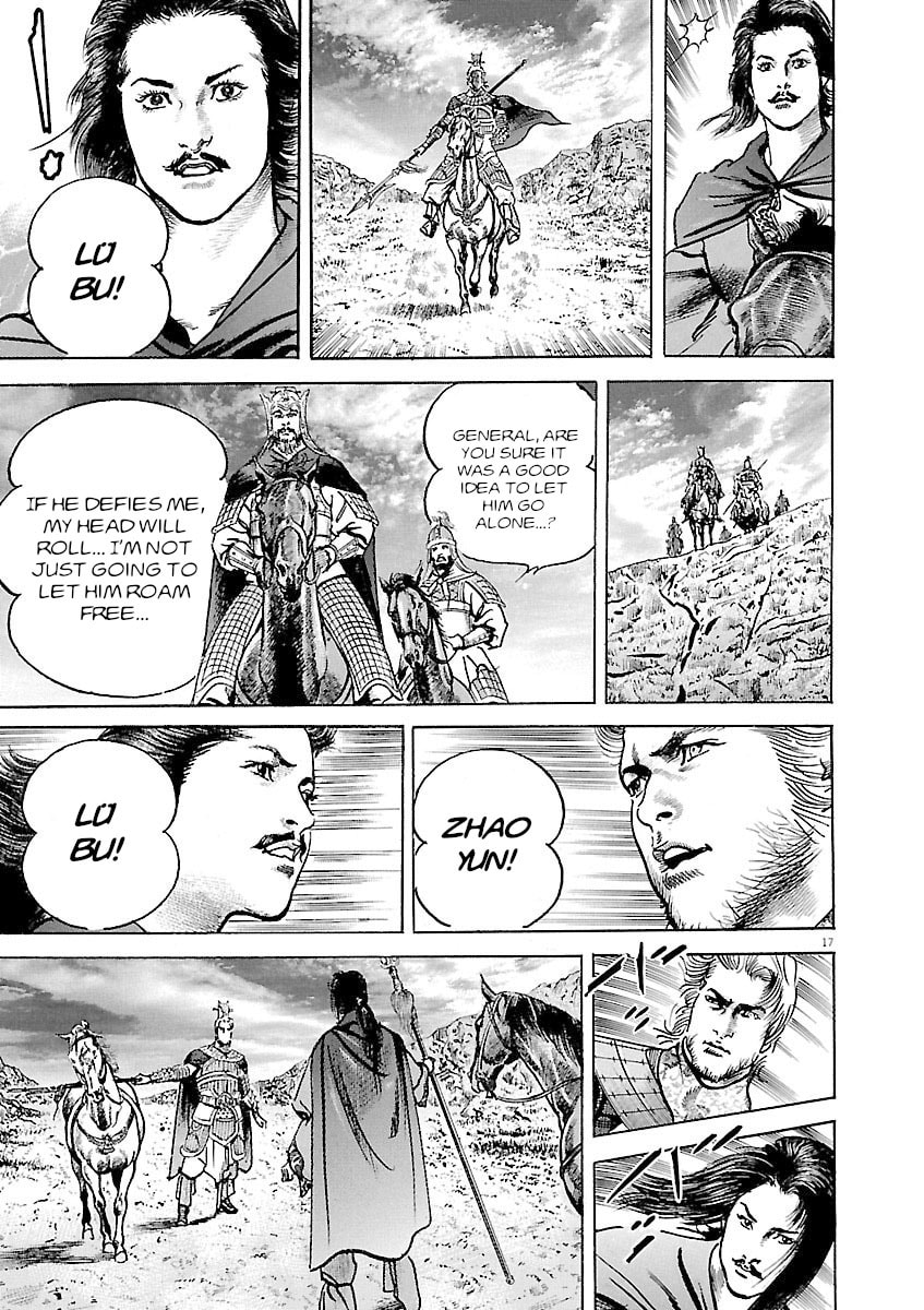 Lord Chapter 40 page 16 - 
