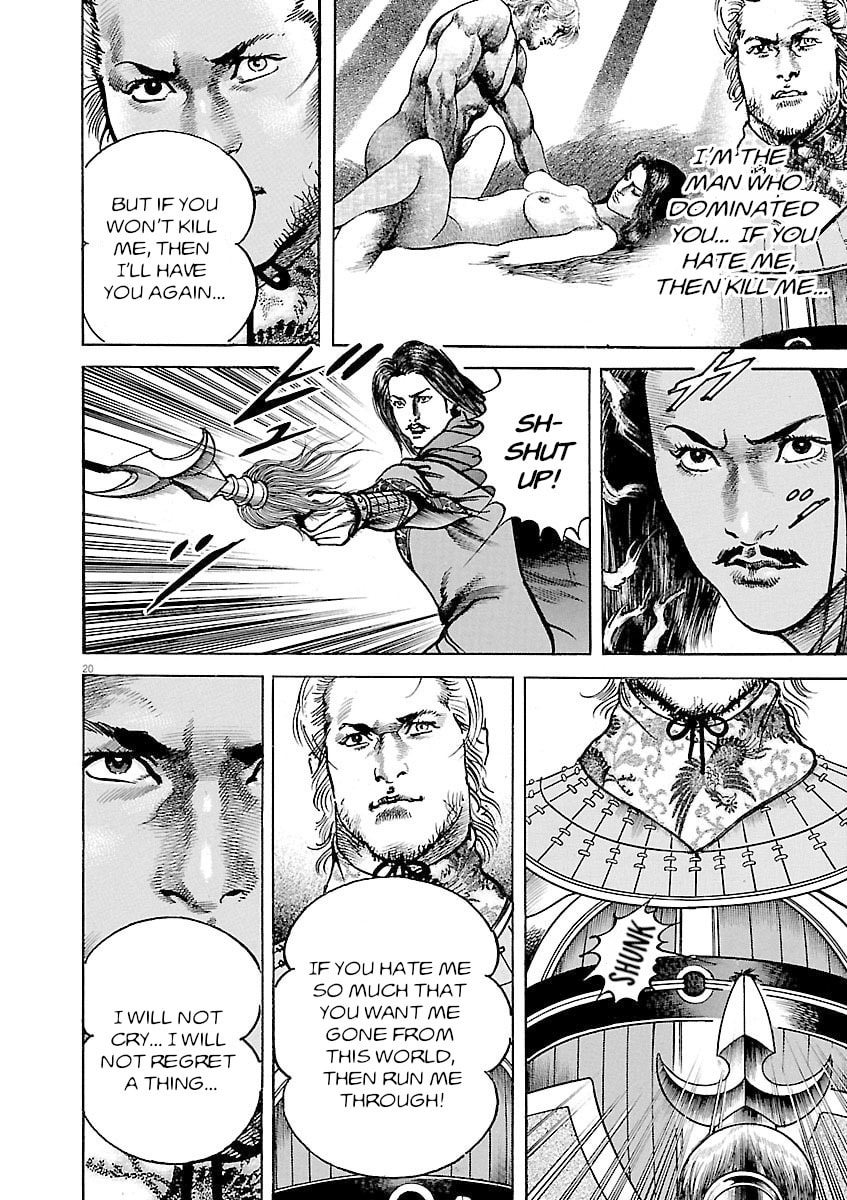Lord Chapter 40 page 19 - 