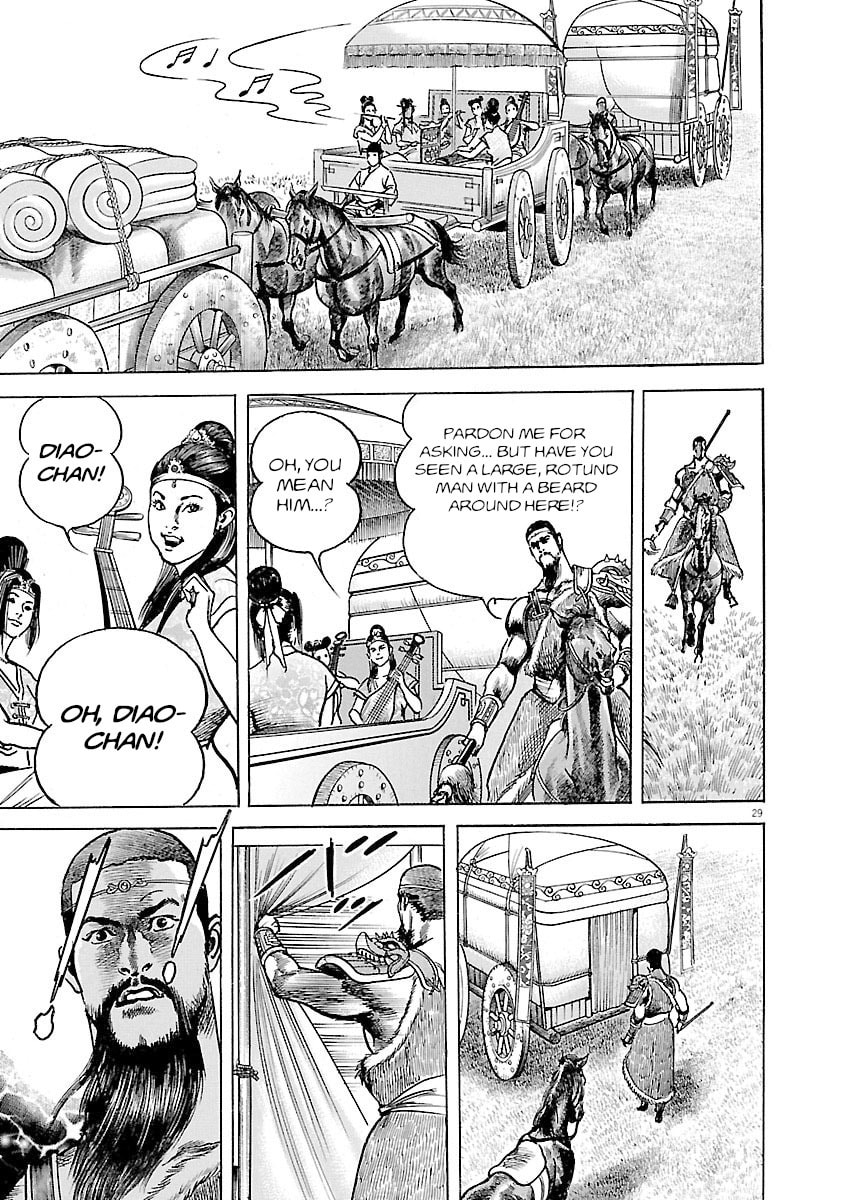 Lord Chapter 40 page 28 - 