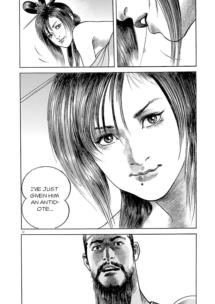 Lord Chapter 40 page 30 - 