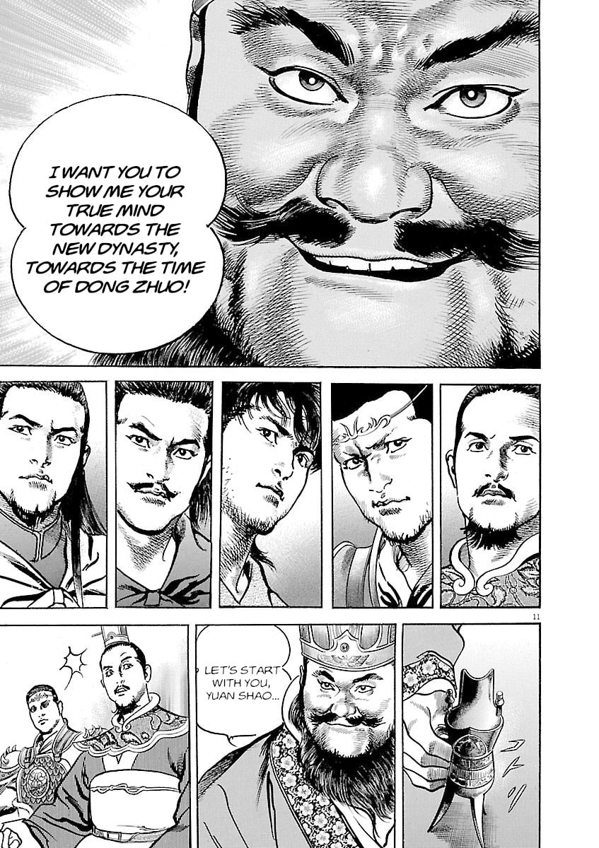 Lord Chapter 40 page 10 - 