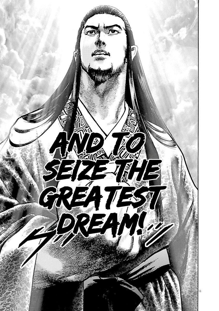 Lord Chapter 41 page 11 - 