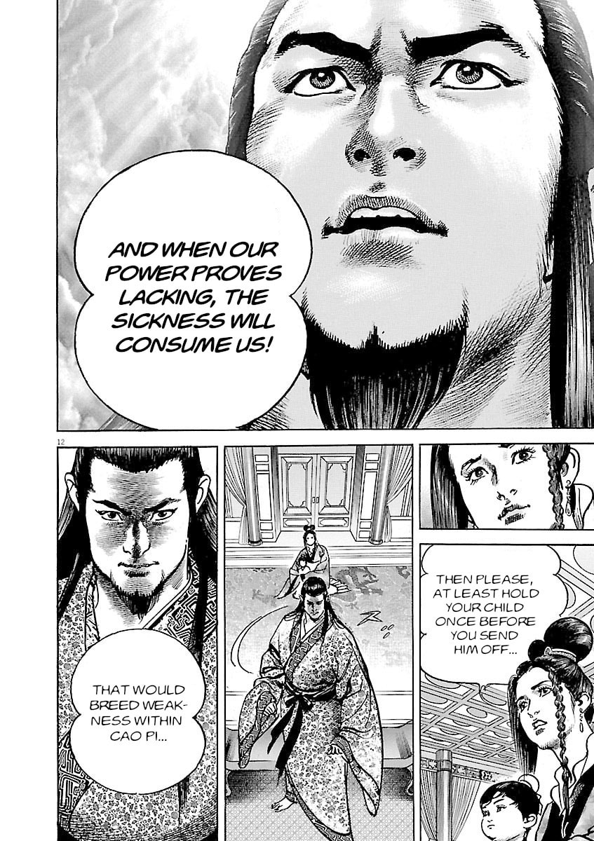 Lord Chapter 41 page 12 - 