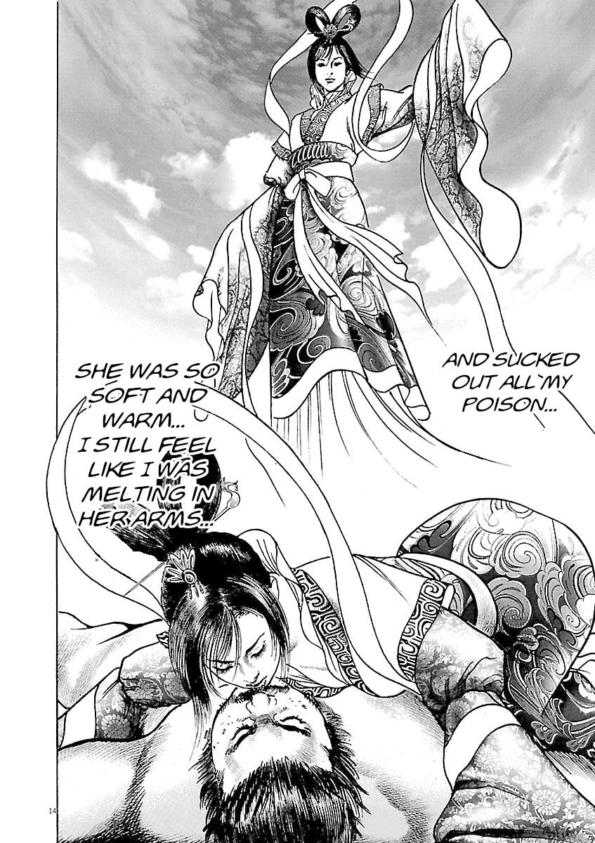 Lord Chapter 41 page 14 - 
