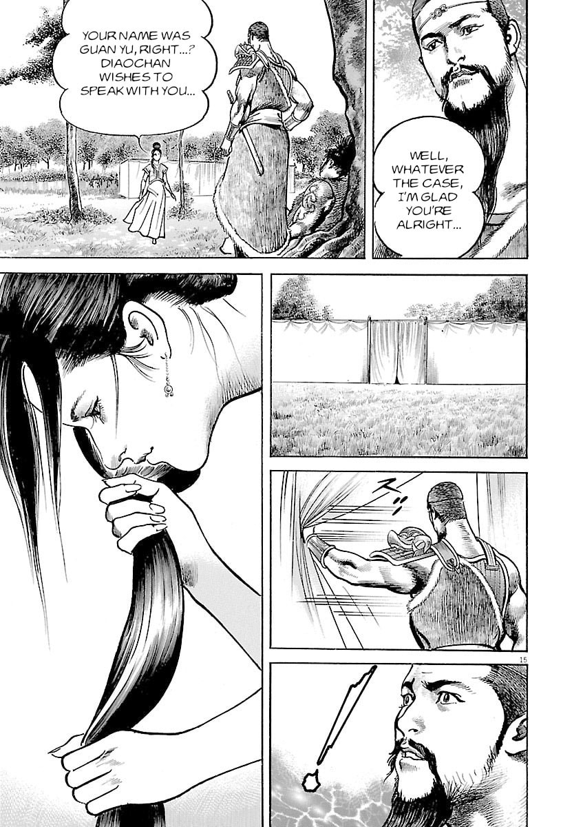 Lord Chapter 41 page 15 - 