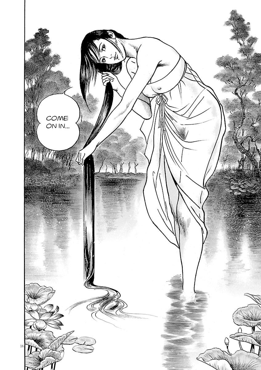 Lord Chapter 41 page 16 - 