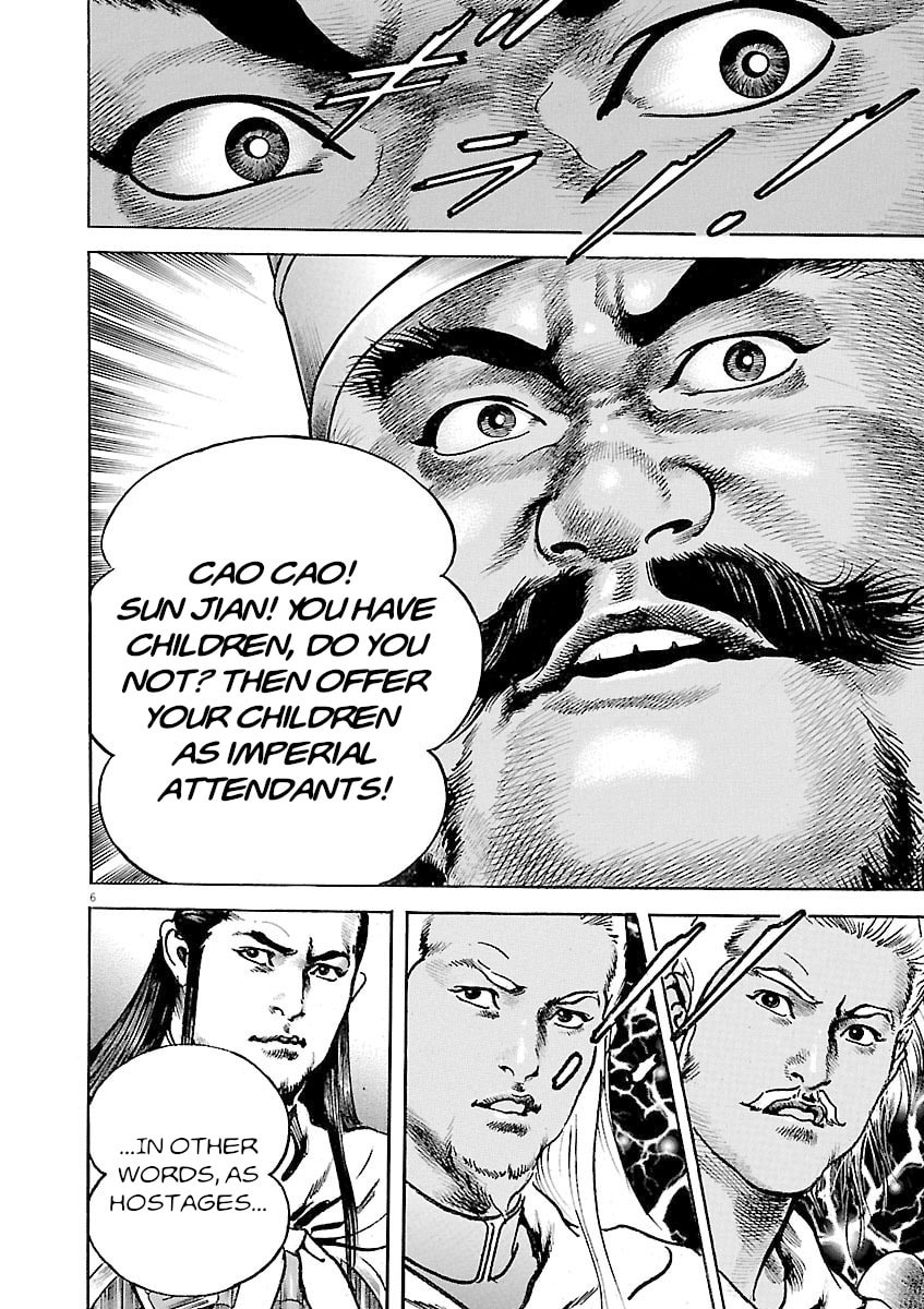 Lord Chapter 41 page 6 - 