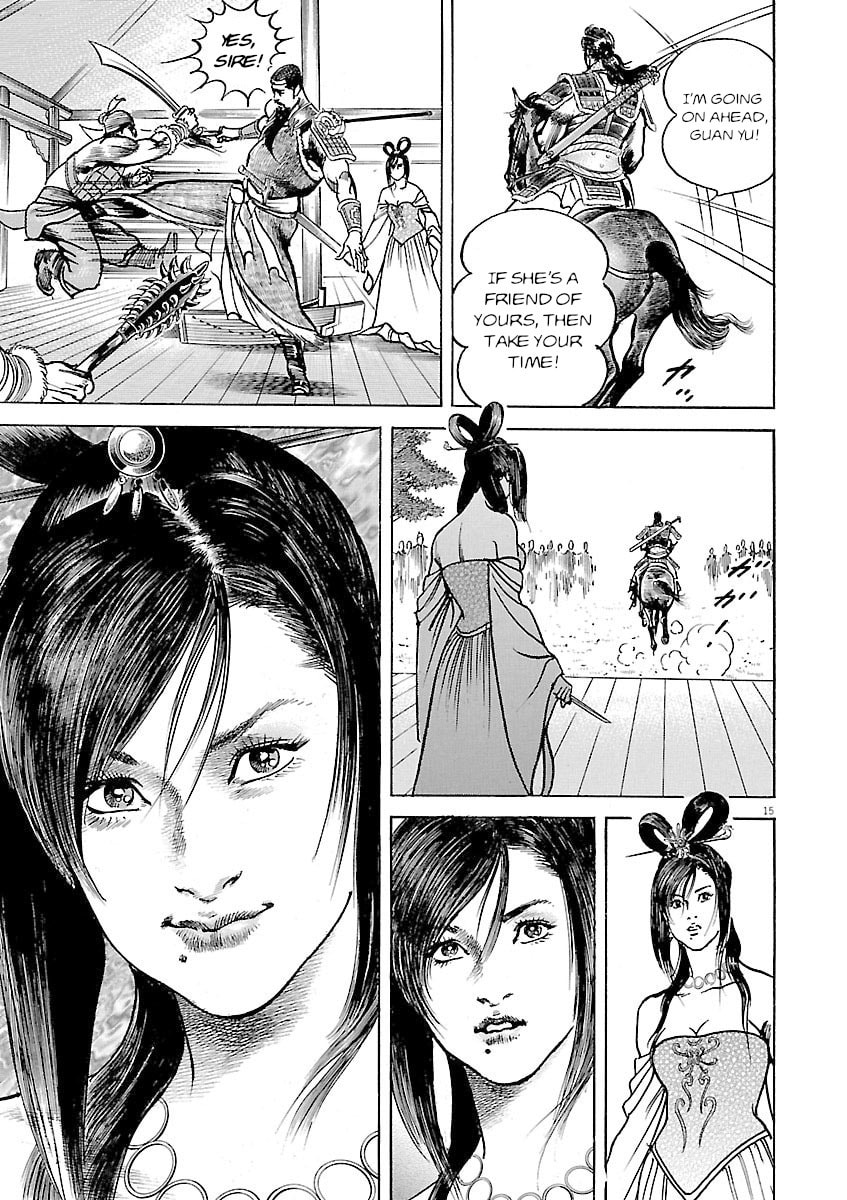 Lord Chapter 42 page 20 - 