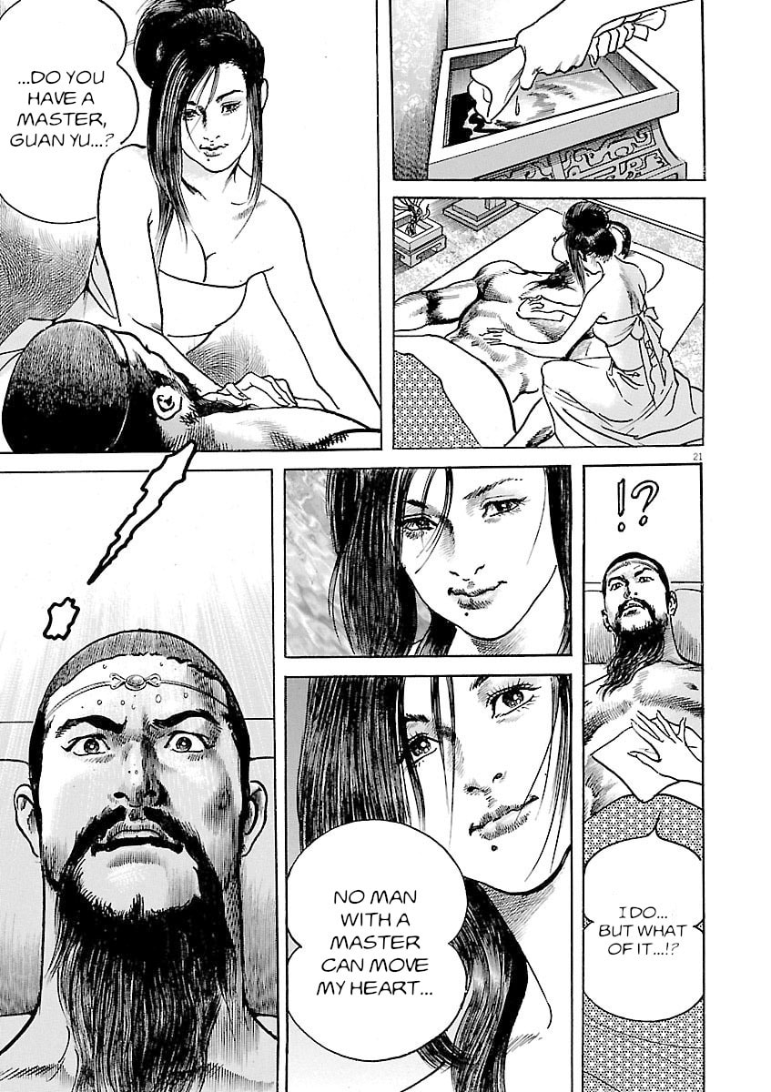 Lord Chapter 42 page 25 - 