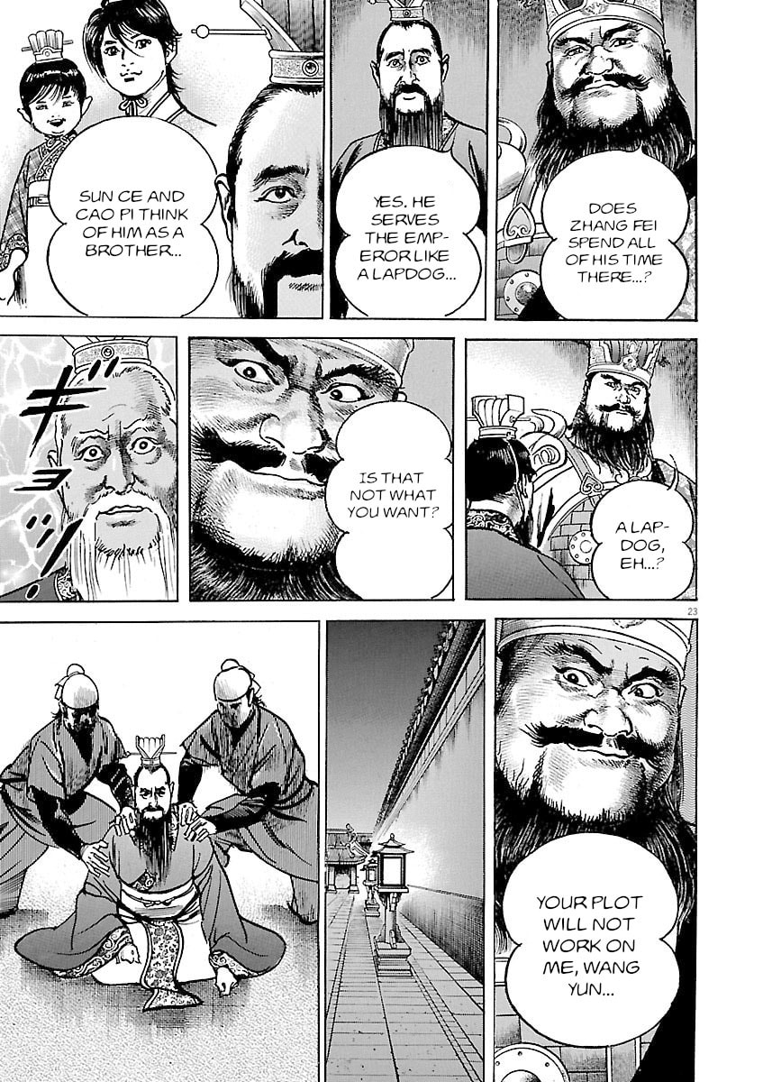 Lord Chapter 42 page 27 - 