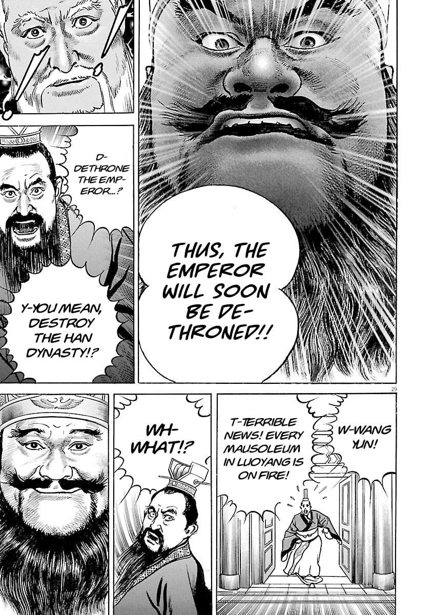 Lord Chapter 42 page 33 - 