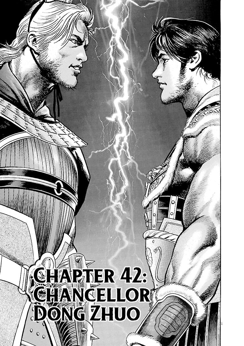 Lord Chapter 42 page 6 - 