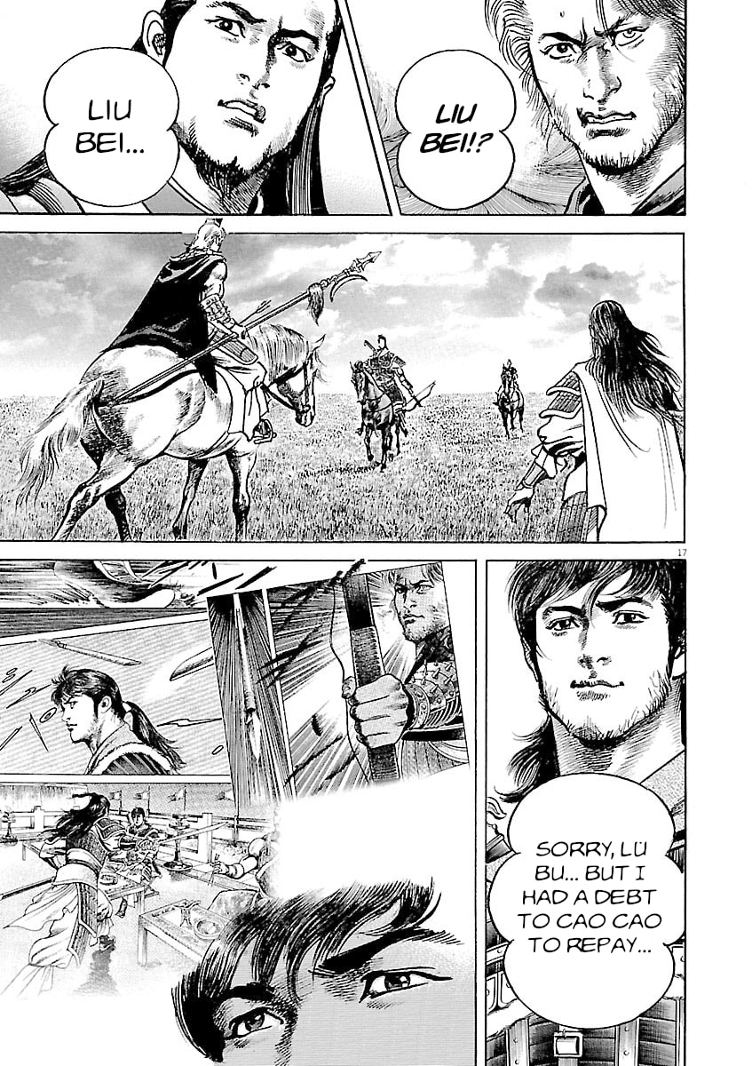 Lord Chapter 43 page 16 - 