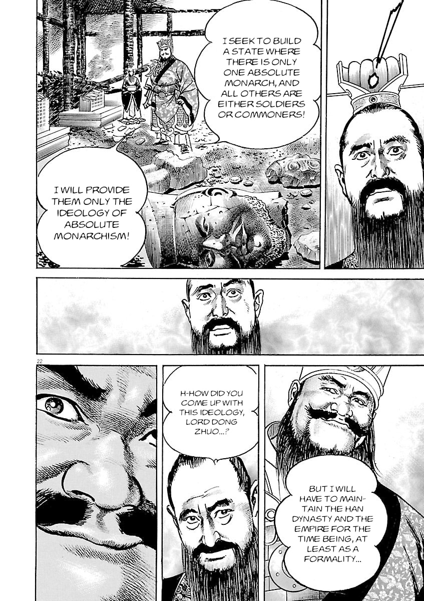 Lord Chapter 43 page 21 - 