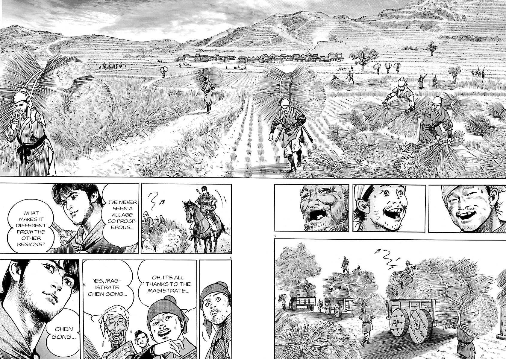 Lord Chapter 43 page 4 - 