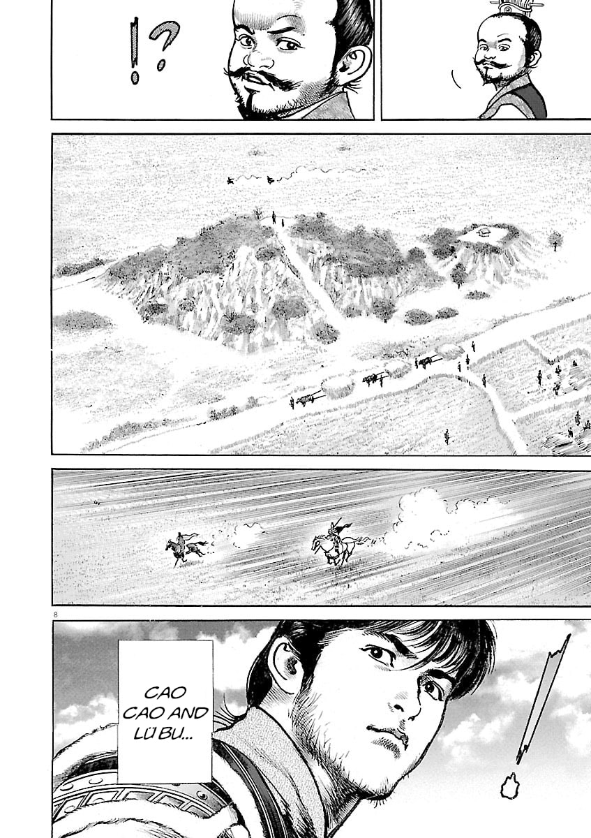 Lord Chapter 43 page 7 - 