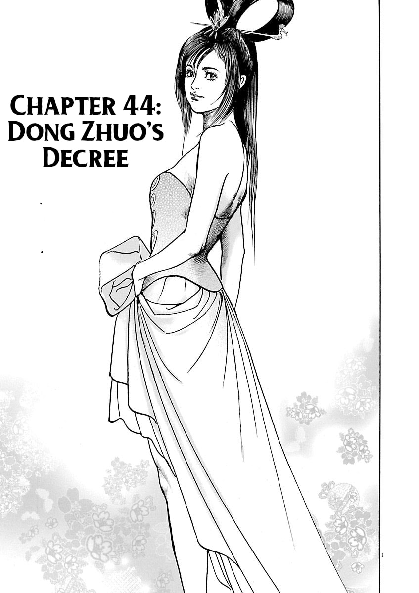 Lord Chapter 44 page 1 - 