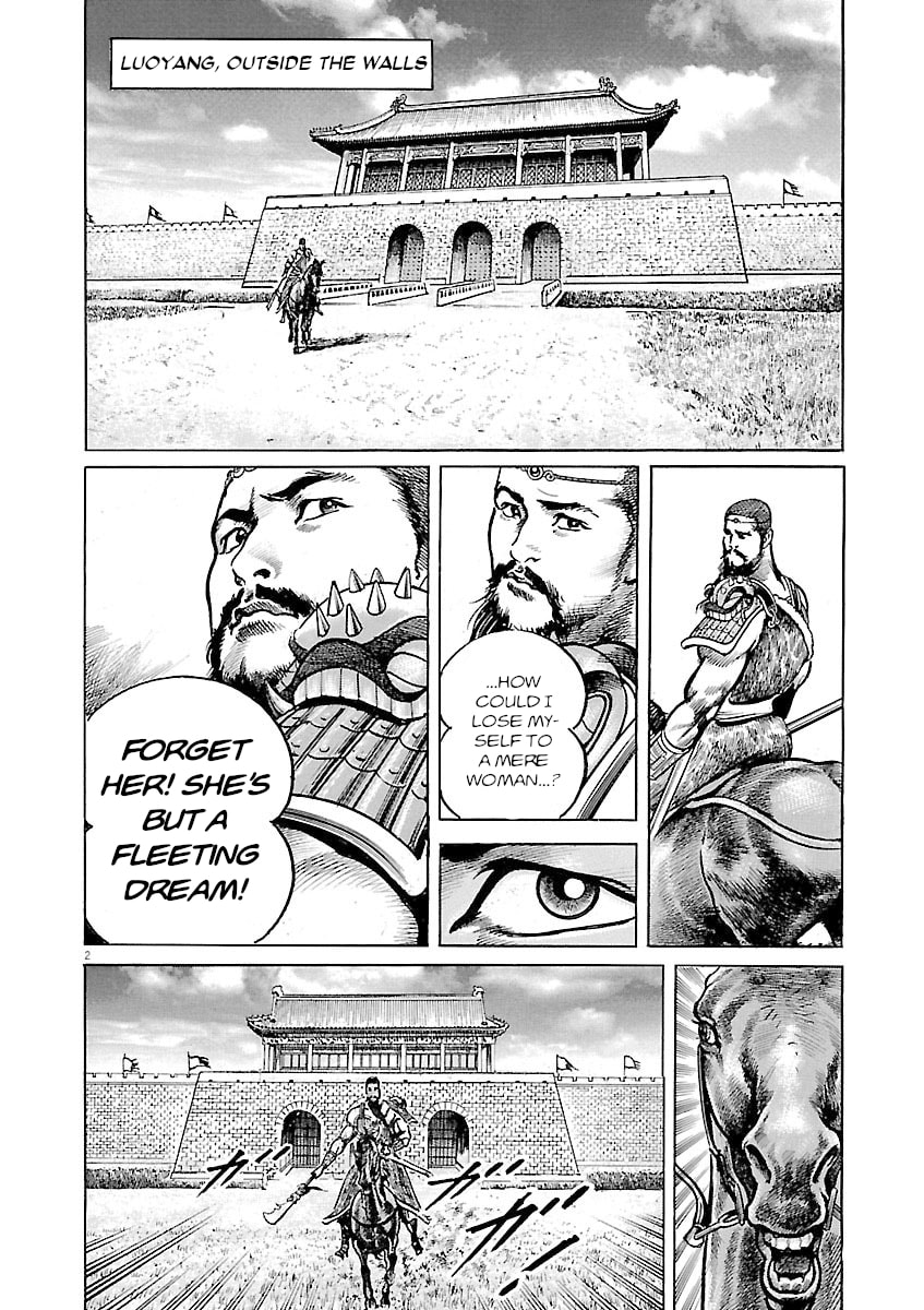 Lord Chapter 44 page 2 - 