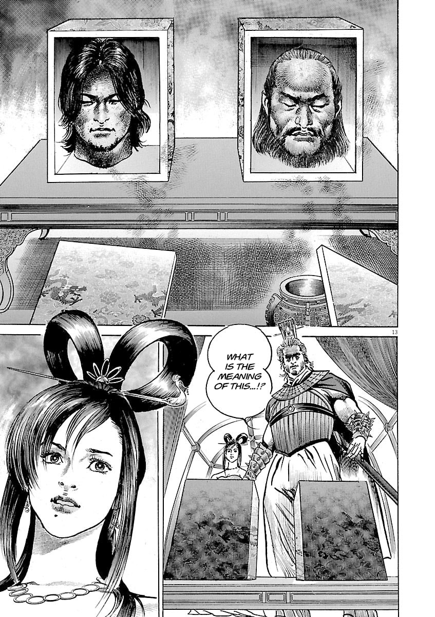 Lord Chapter 44 page 12 - 
