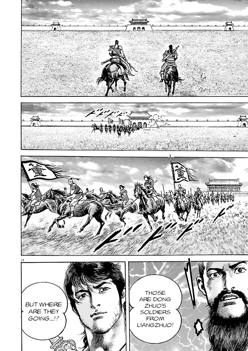 Lord Chapter 44 page 13 - 