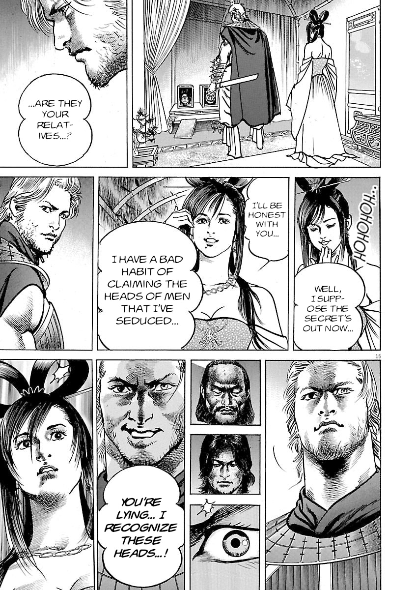 Lord Chapter 44 page 14 - 