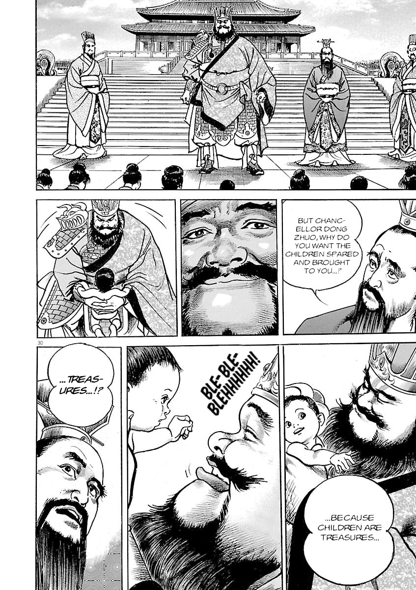 Lord Chapter 44 page 26 - 