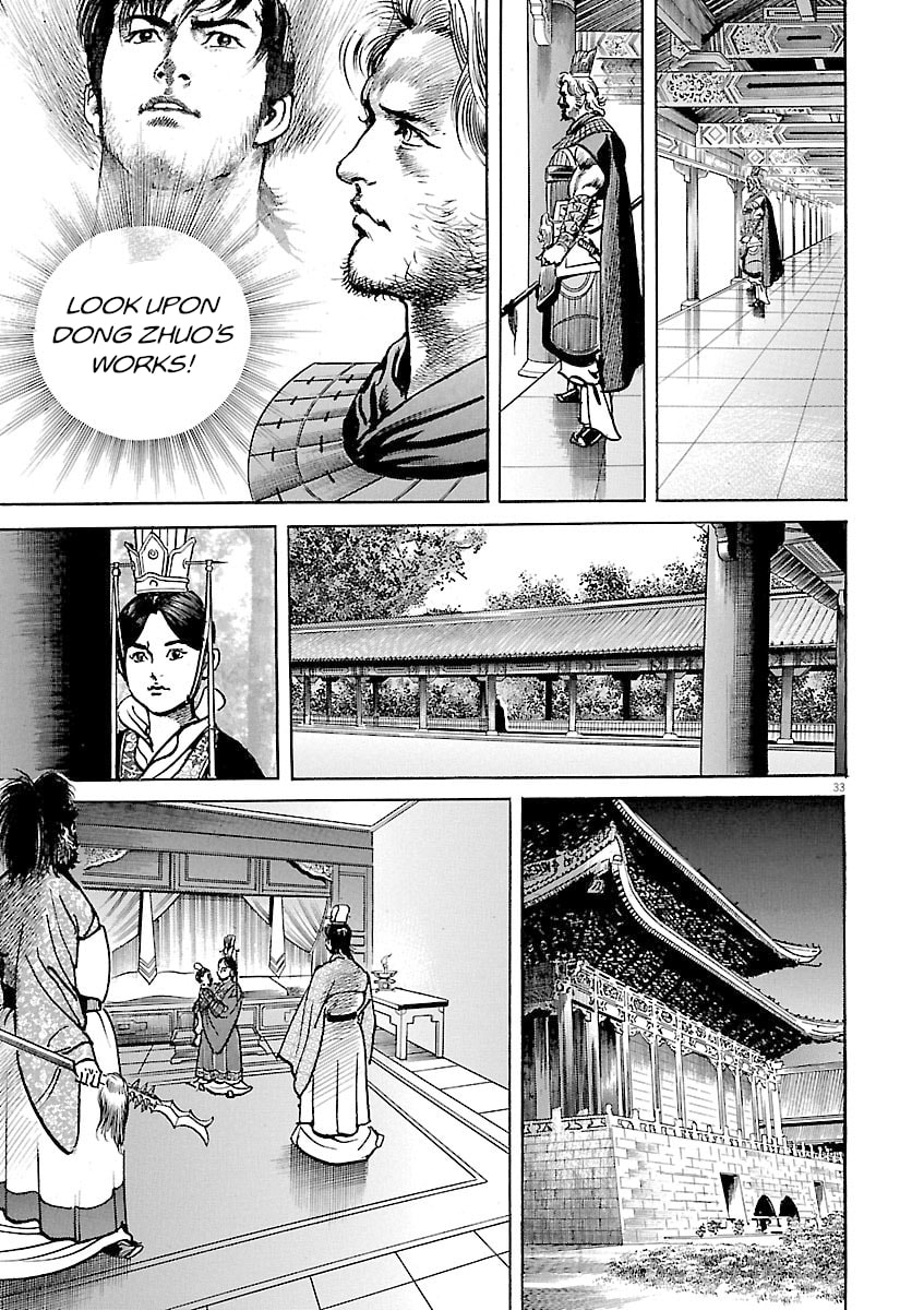 Lord Chapter 44 page 29 - 