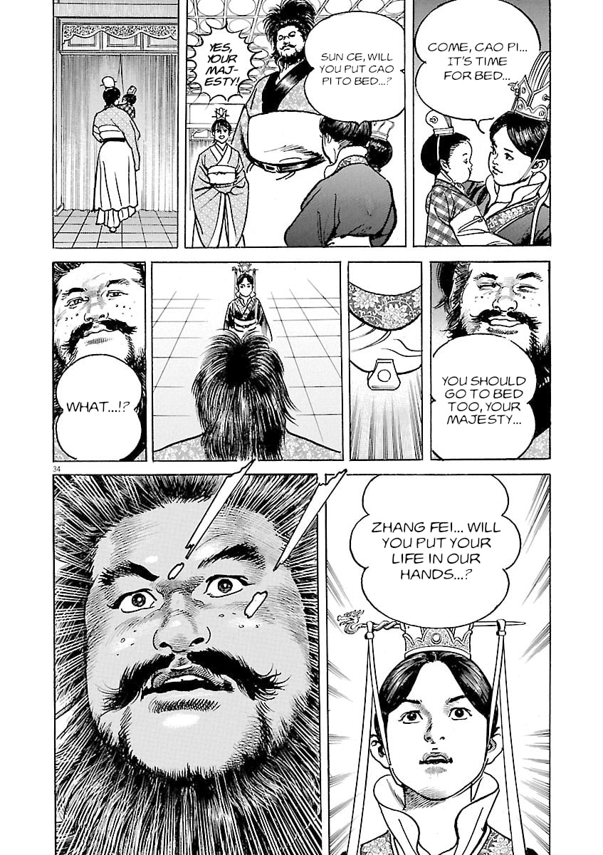 Lord Chapter 44 page 30 - 