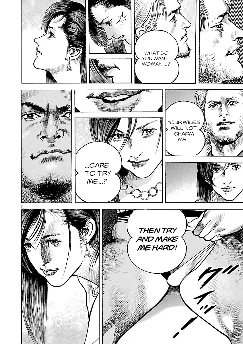Lord Chapter 44 page 5 - 