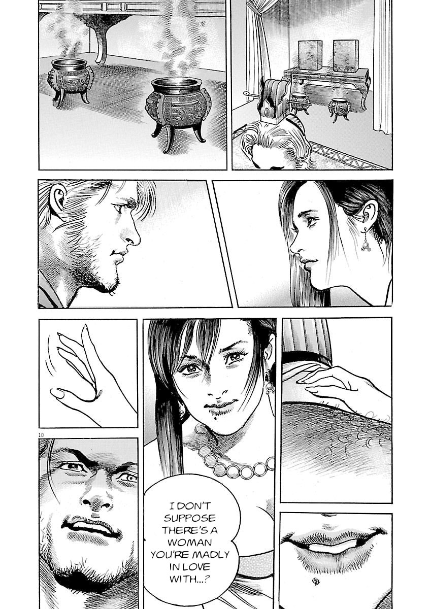 Lord Chapter 44 page 9 - 