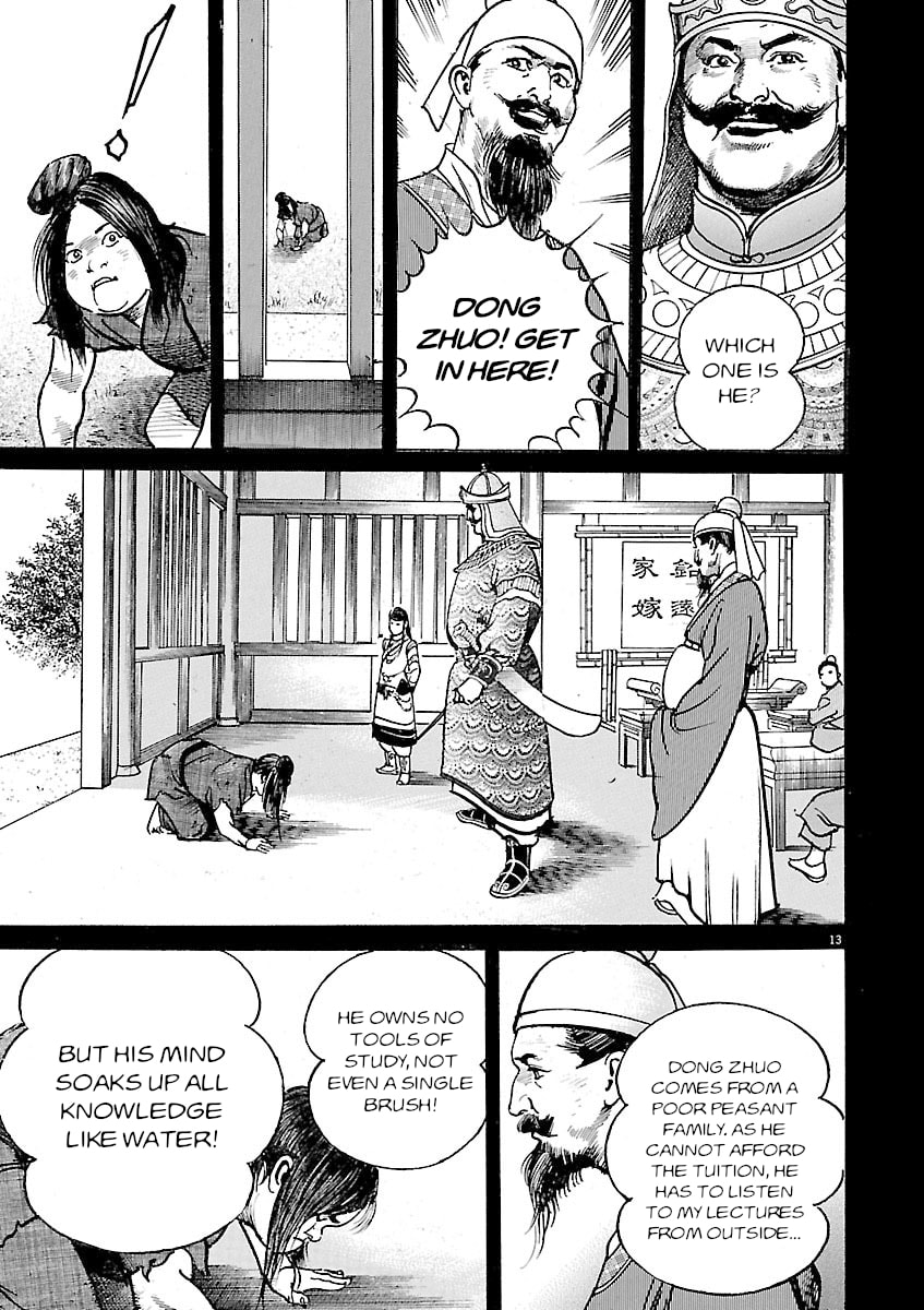 Lord Chapter 45 page 12 - 